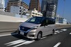 プラグインハイブリッドすらももう古い？　日産がシリーズ式HVの「e-POWER」を推すのは未来を見据えた選択だった