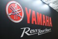 ヤマハがレーシングカート事業から撤退へ。50年以上に渡り業界に貢献……活動は2027年末まで