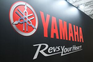 ヤマハがレーシングカート事業から撤退へ。50年以上に渡り業界に貢献……活動は2027年末まで