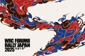 WRCラリージャパン、“煙”モチーフの大会キービジュアルが公開。チケット販売に併せて7月には池袋で体感イベントも開催へ