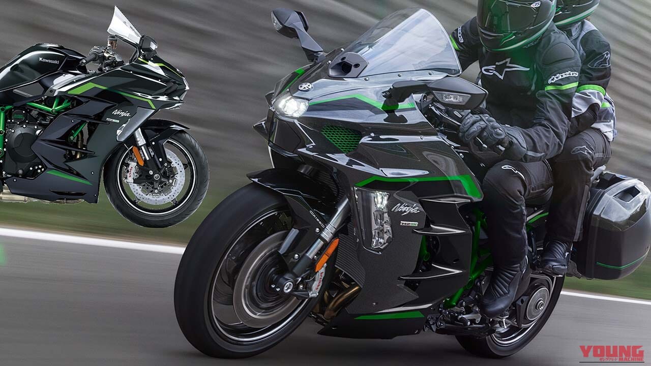 カワサキが「ニンジャH2 SX SE」の2025年モデルを11/1に発売！ 前車追従クルコンほか電子制御サスを装備する最高峰ツアラー