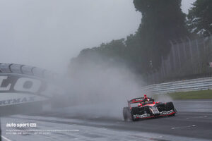 雨の日曜フリーはポールシッター岩佐歩夢が最速。新スペックのウエットタイヤが“デビュー”／SF第8戦