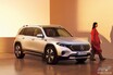 メルセデス・ベンツの電動7シーターSUV「EQB」が上陸！ 最大で520kmの一充電航続距離を実現