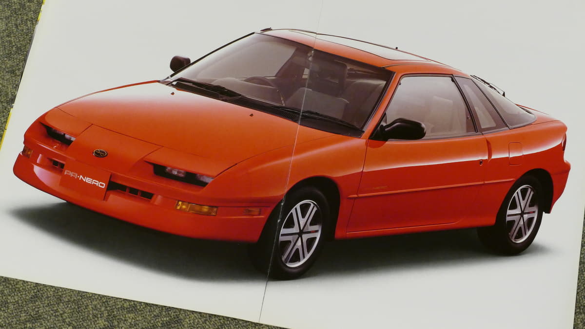 短命に終わった いすゞ の名車 貴重なカタログで振り返る３代目 ジェミニ Auto Messe Web 自動車情報サイト 新車 中古車 Carview