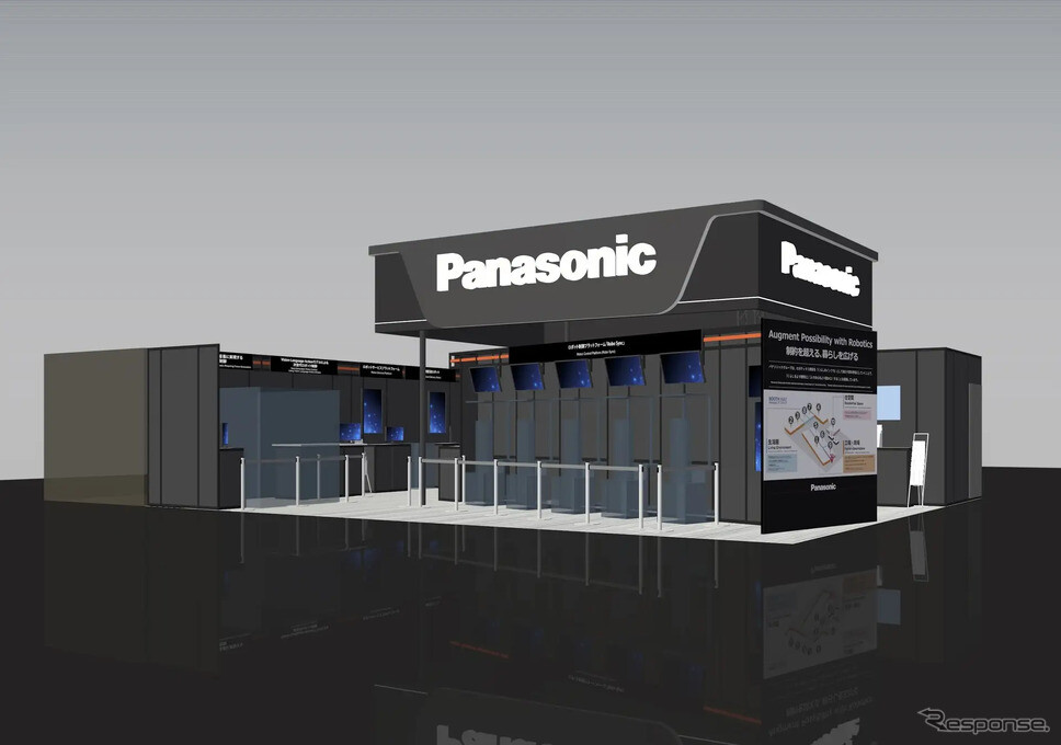 パナソニック、産業用から配送ロボットまで9つのソリューション提案…2025国際ロボット展