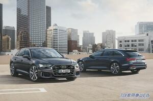 アウディ、「Audi A6」「A6 Avant」「A7 Sportback」のアップデートを実施