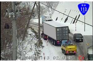 大雪の国道で「スタック同時多発」に怒りの声“殺到”!? 「免許返納しろ！」「厳罰化を！」 この期に及んで「タイヤチェーン未装着」全く動けず… 東北の国道で4件発生 山形・宮城