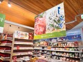 最新道の駅「そらっと牧之原」がオープン！ 静岡県屈指の絶対に食べたい“お茶グルメ”を紹介【道の駅マニアの推し駅ガイド】vol.2