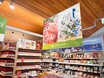 最新道の駅「そらっと牧之原」がオープン！ 静岡県屈指の絶対に食べたい“お茶グルメ”を紹介【道の駅マニアの推し駅ガイド】vol.2