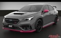 大注目!! 次期型WRX STI公開か!? 東京オートサロン2022スバル出展情報!