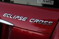 エクリプス クロスを一足早く欧州で試乗。起死回生のモデルになるか
