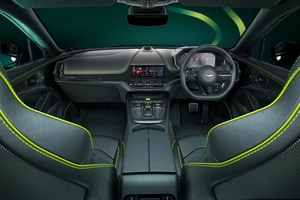 カタログモデルより1000万円以上高い特別仕様の装備とは？ アストンマーティン「DBX707 AMR24エディション」は早いもの勝ち！