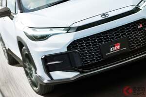 トヨタ「新型カローラクロス」発表！ 初登場「“走りの”GRスポーツ」は2リッターエンジン×専用“スポーツサス”採用！ たった「21万円」高で買える「高性能仕様」の中身は？