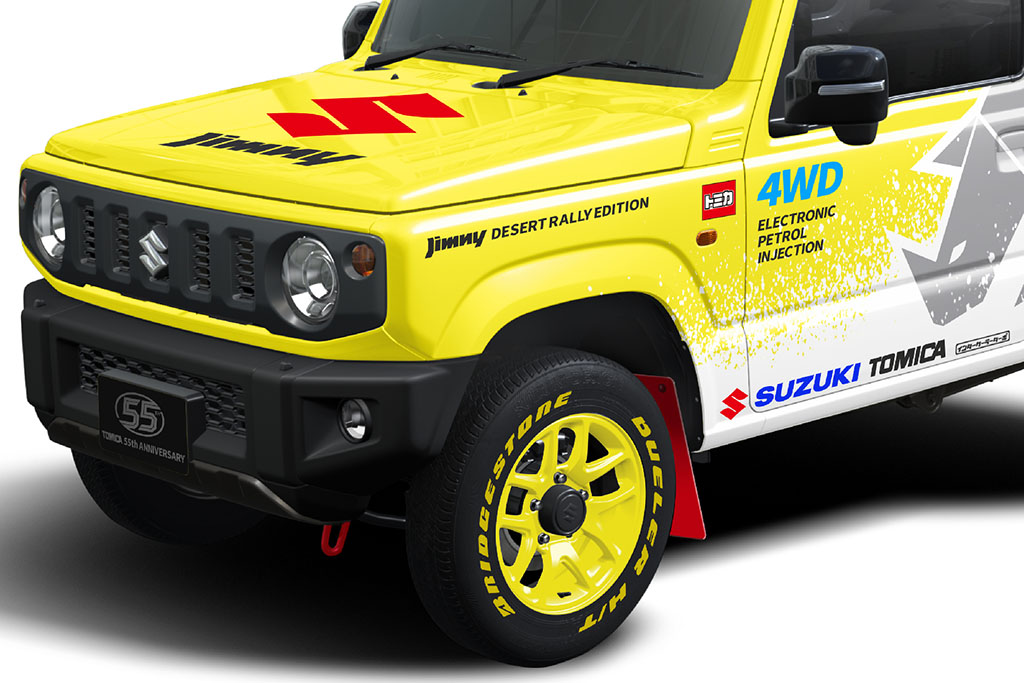 トミカ 8種類10台セット トミカ 8種類10台セット