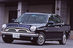 まとめる 召集する 蒸留 樹木 希林 車 トヨタ オリジン 破滅的な 幻想 変える