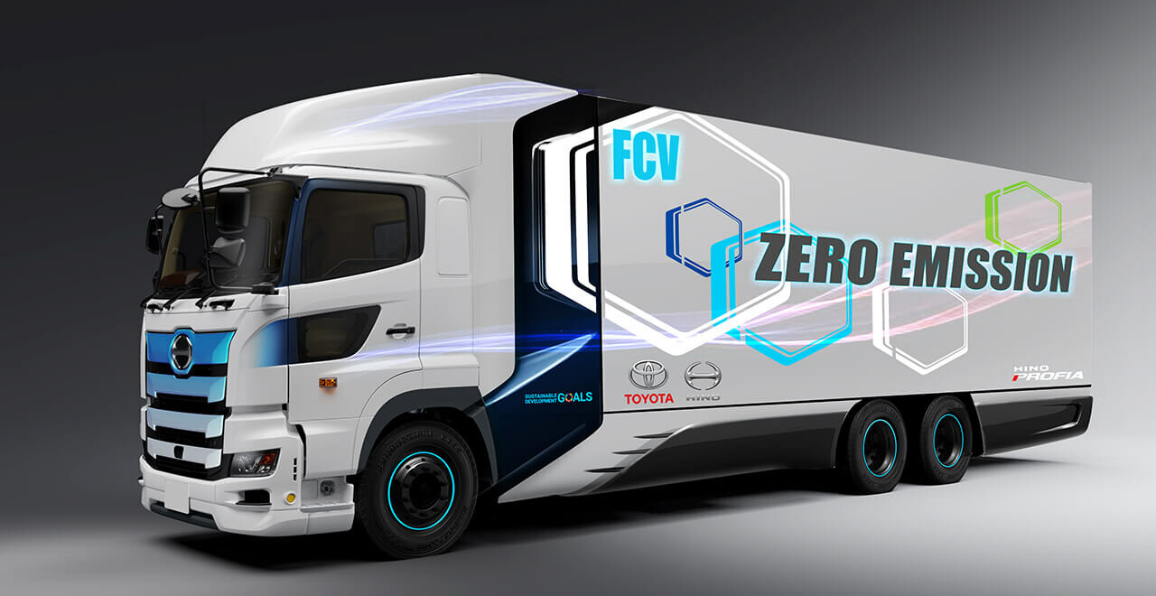トヨタと日野が燃料電池大型トラックの共同開発を決定！