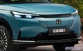 ホンダ、欧州向け新型バッテリーEV「e:Ny1」を発表。2023年秋から欧州各国で販売開始