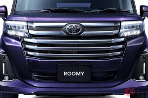 全長3.7m！ トヨタ「ルーミー」小さいのに室内広すぎ！ 値上げしても174万円!? “軽自動車並み”に安い「コンパクトワゴン」何がイイ？