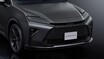 トヨタ「クラウン エステート」初の特別仕様車 マットカラーで差が付くオトナの一台