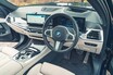 大幅強化のハイブリッド　BMW X5 xドライブ50eへ試乗（1）　巨大モニターパネルに489ps