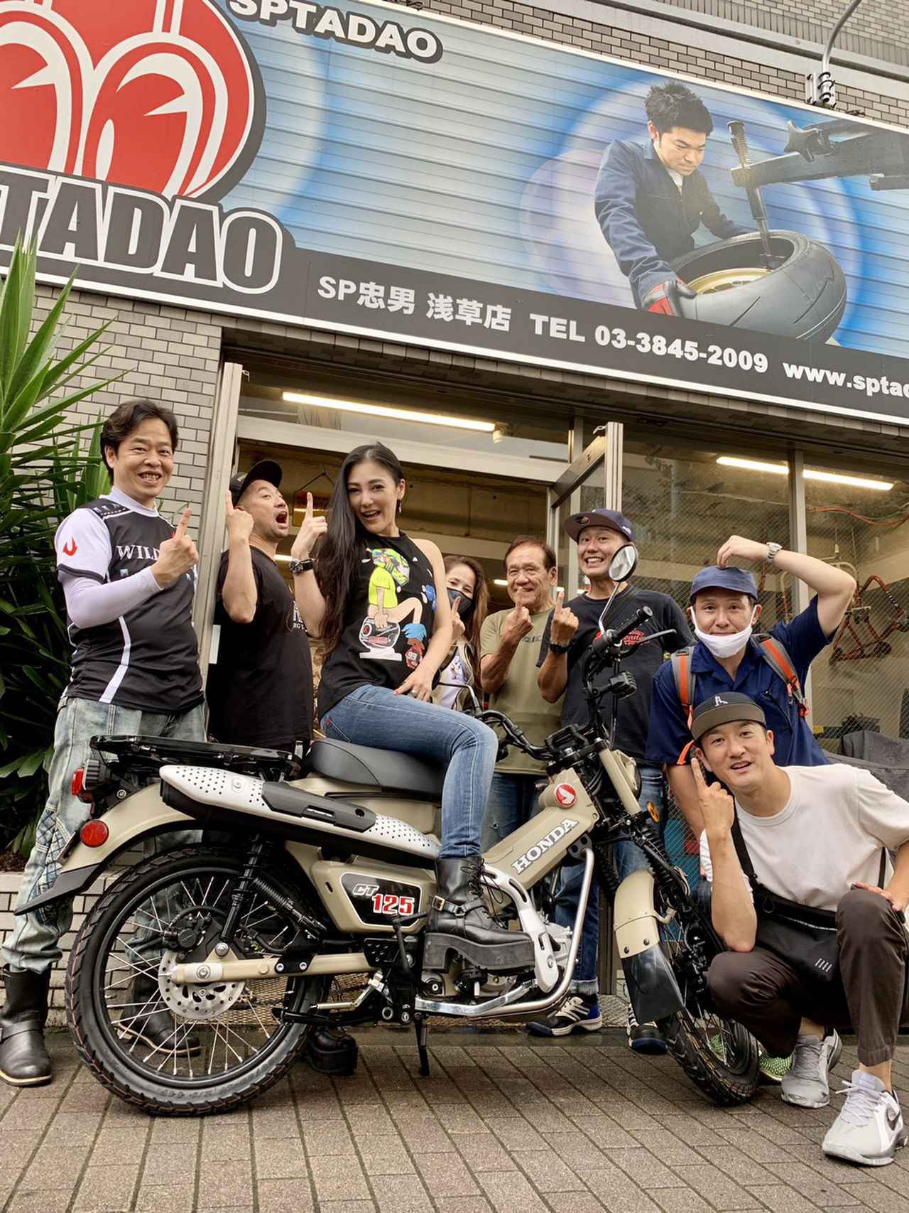 ハンターカブだよ あたしも カブ主になりました 福山理子 Webオートバイ 自動車情報サイト 新車 中古車 Carview