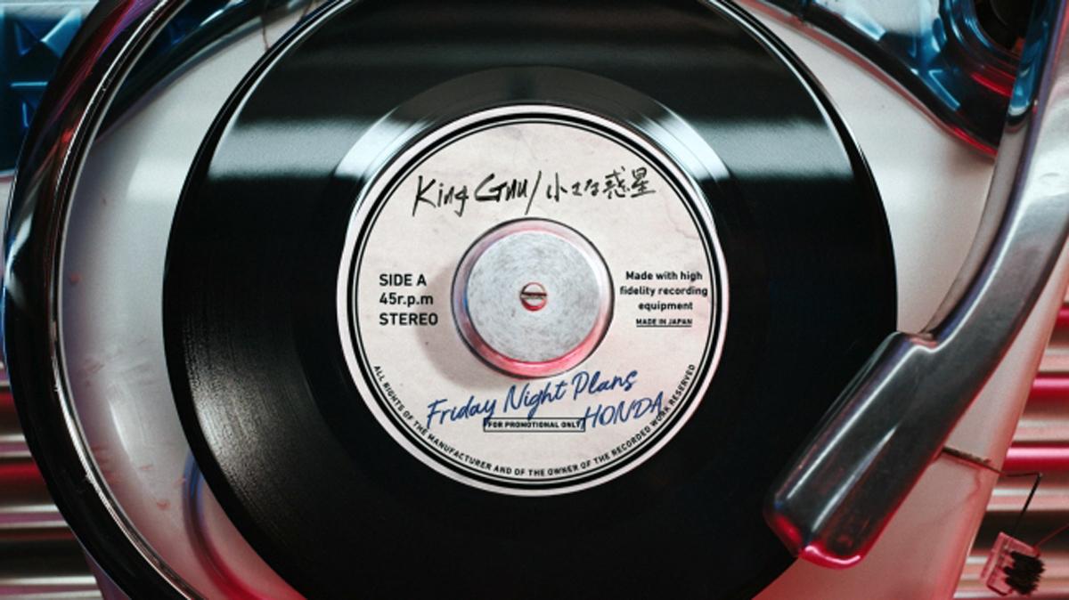 藤井風 King Gnu Suchmos ヴェゼルのcm曲のアーティストがその後 売れるワケ を 仕掛け人 に聞いた Web Cartop の写真 13ページ目 自動車情報サイト 新車 中古車 Carview