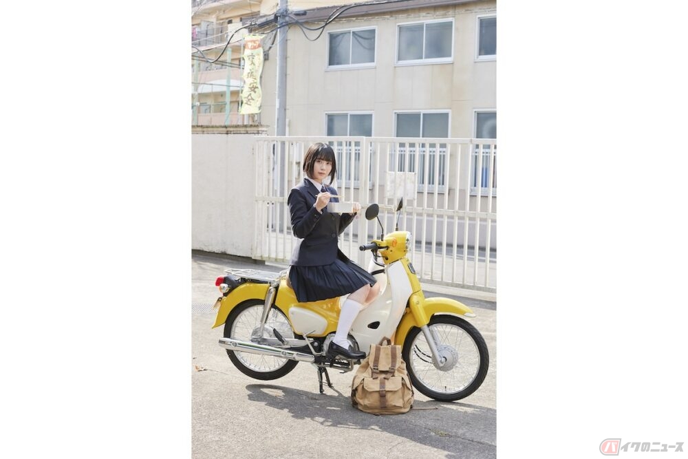 Tvアニメ スーパーカブ で主役の小熊を演じる夜道雪さんに アニメとバイクの魅力をお聞きしました バイクのニュース 自動車情報サイト 新車 中古車 Carview