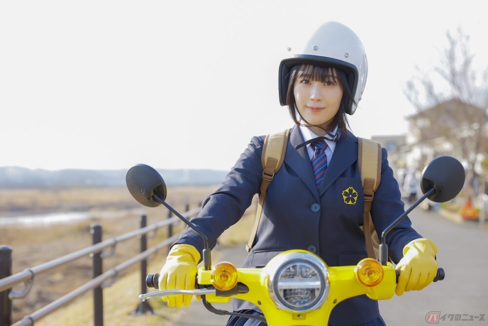 Tvアニメ スーパーカブ で主役の小熊を演じる夜道雪さんに アニメとバイクの魅力をお聞きしました バイクのニュース 自動車情報サイト 新車 中古車 Carview