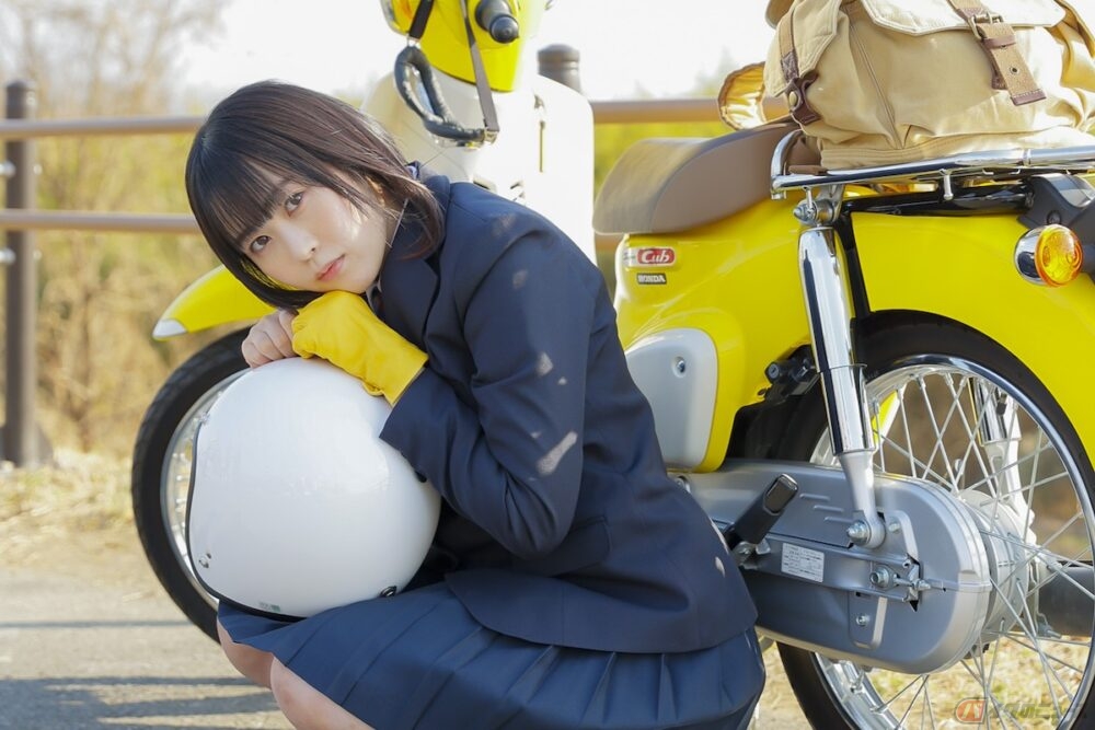 Tvアニメ スーパーカブ で主役の小熊を演じる夜道雪さんに アニメとバイクの魅力をお聞きしました バイクのニュース 自動車情報サイト 新車 中古車 Carview