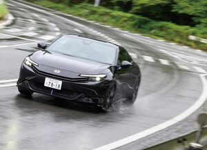 新型プレリュード公道試乗！