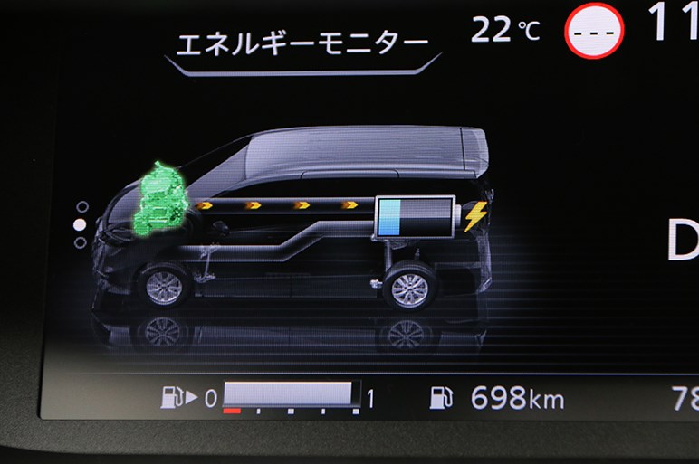 日産セレナe-POWERはミニバンながら運転も楽しめるドライバーズカー。値引き交渉の健闘を祈る