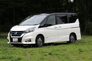 日産セレナe-POWERはミニバンながら運転も楽しめるドライバーズカー。値引き交渉の健闘を祈る