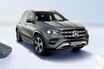 【装備見直しで新価格】メルセデス・ベンツGLE 450シリーズに『GLEコア』追加とGLE 300 dの価格を改定