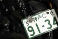 ハンドメイドのナンバーボルト新作「HOWLINGWOLF BY FULLMOON NumberBolt」が M&#038;Ms から発売
