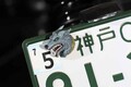 ハンドメイドのナンバーボルト新作「HOWLINGWOLF BY FULLMOON NumberBolt」が M&#038;Ms から発売
