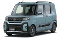 人気のダイハツ スーパーハイト系軽カーラインナップに“Limited”シリーズが登場。専用のオプションプランも欲しくなる