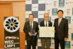 ホイールメーカー「RAYS」へ東大阪市が市長賞詞を贈呈