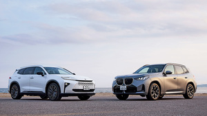 BMW「X3 」vs トヨタ「クラウン エステート」走りと実用性を追求したハイエンドSUV対決