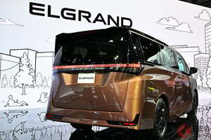 日産が「“新型”エルグランド」発売へ！ 15年ぶり全面刷新する「キング・オブ・ミニバン」にすでに“問合せ”殺到！ 強敵「アル・ヴェル」打倒の渾身の1台に「日産回帰」する客も？