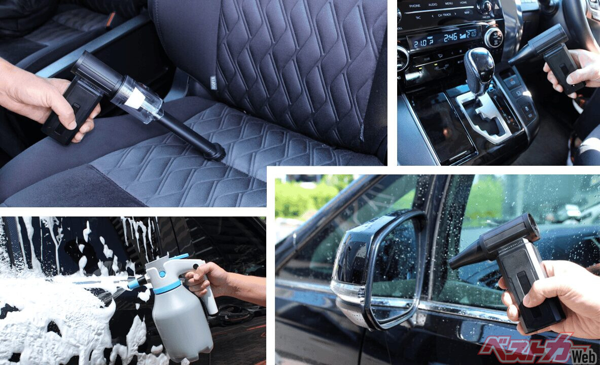 オートバックスから洗車の心強い味方が登場！　お掃除ラクラクな電動フォームガン＆小型ブロアー発売！