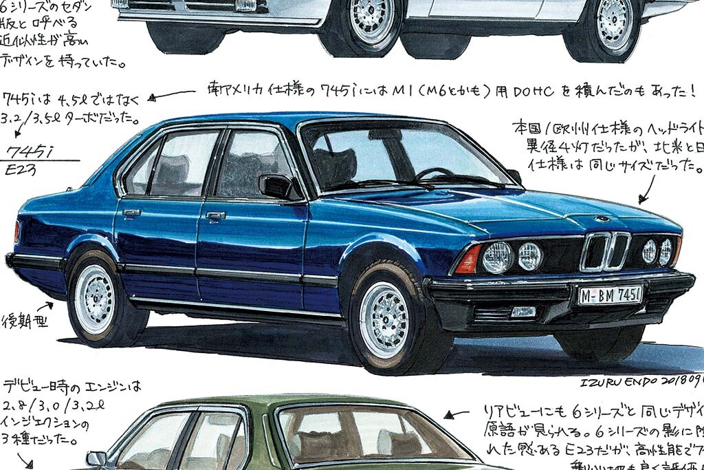 ボクらのヤングタイマー列伝：第30回『BMW初代7シリーズ』流麗なスタイルで人気の高い初代6シリーズ？ いえいえ!! セダンの7シリーズです!!