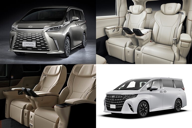 豪華仕様「アルファード・スペーシャスラウンジ」が「レクサスLM」に逆立ちしても敵わない点とは？