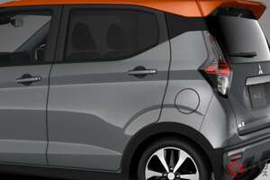 三菱の新「“4WD”軽SUV」に反響多数！ 「新色が街で映えそう」「迫力ある」「装備が豪華でコスパが高い」の声も！ メーカー初「画期的システム」搭載のタフ仕様！ 「eKクロス」最高級モデルに熱視線！