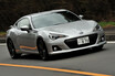 BRZに公道試乗 買いのモデルと課題は？