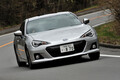 BRZに公道試乗 買いのモデルと課題は？
