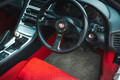 日本人の誇りNSX「02R」がなんと1億5000万円で落札！　世界に認められたNSXの価値