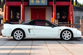 日本人の誇りNSX「02R」がなんと1億5000万円で落札！　世界に認められたNSXの価値