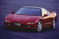 日本人の誇りNSX「02R」がなんと1億5000万円で落札！　世界に認められたNSXの価値