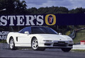 日本人の誇りNSX「02R」がなんと1億5000万円で落札！　世界に認められたNSXの価値