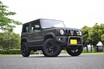 スズキ車のオイル交換｜時期・料金・交換場所をわかりやすく解説
